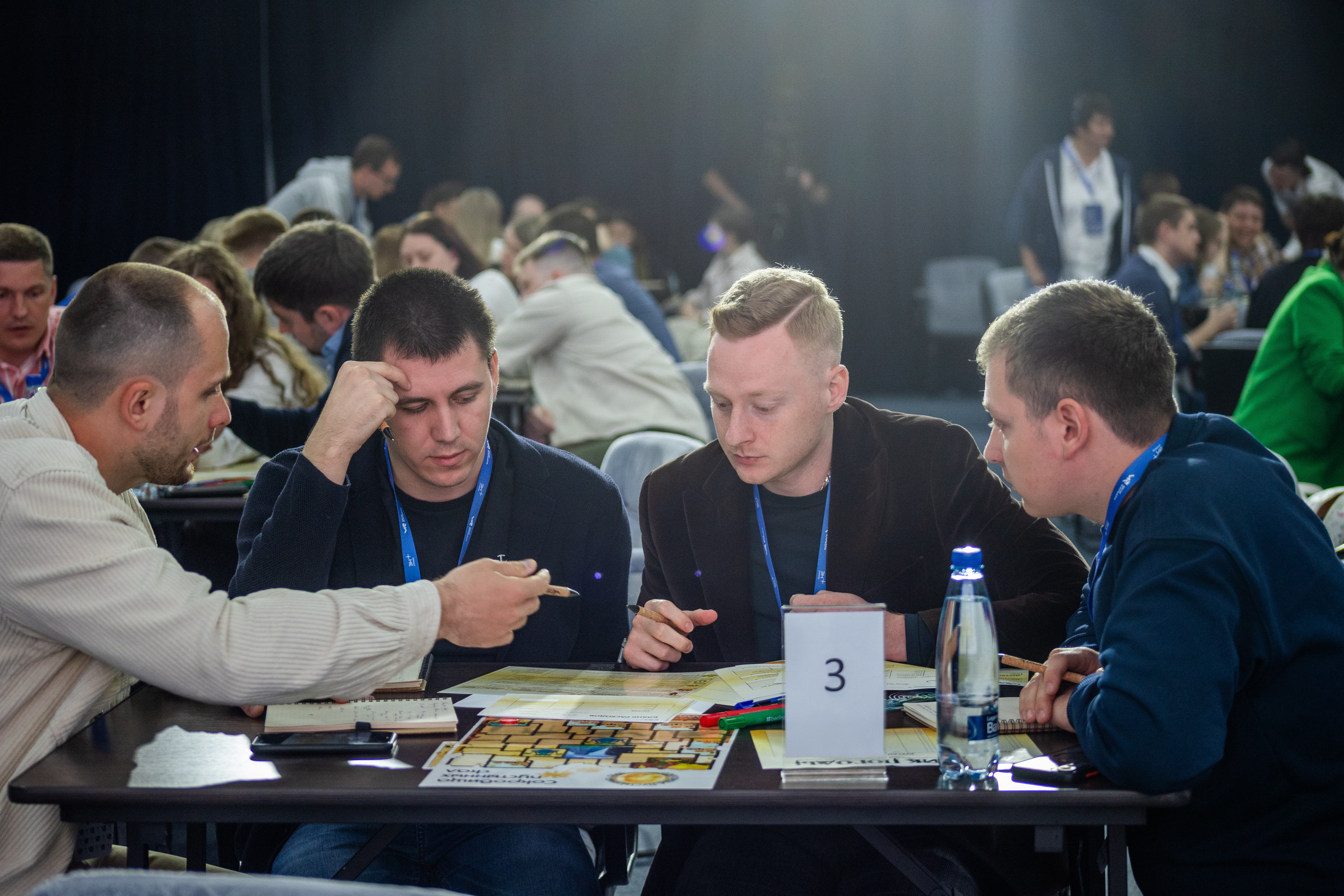 Знания и опыт